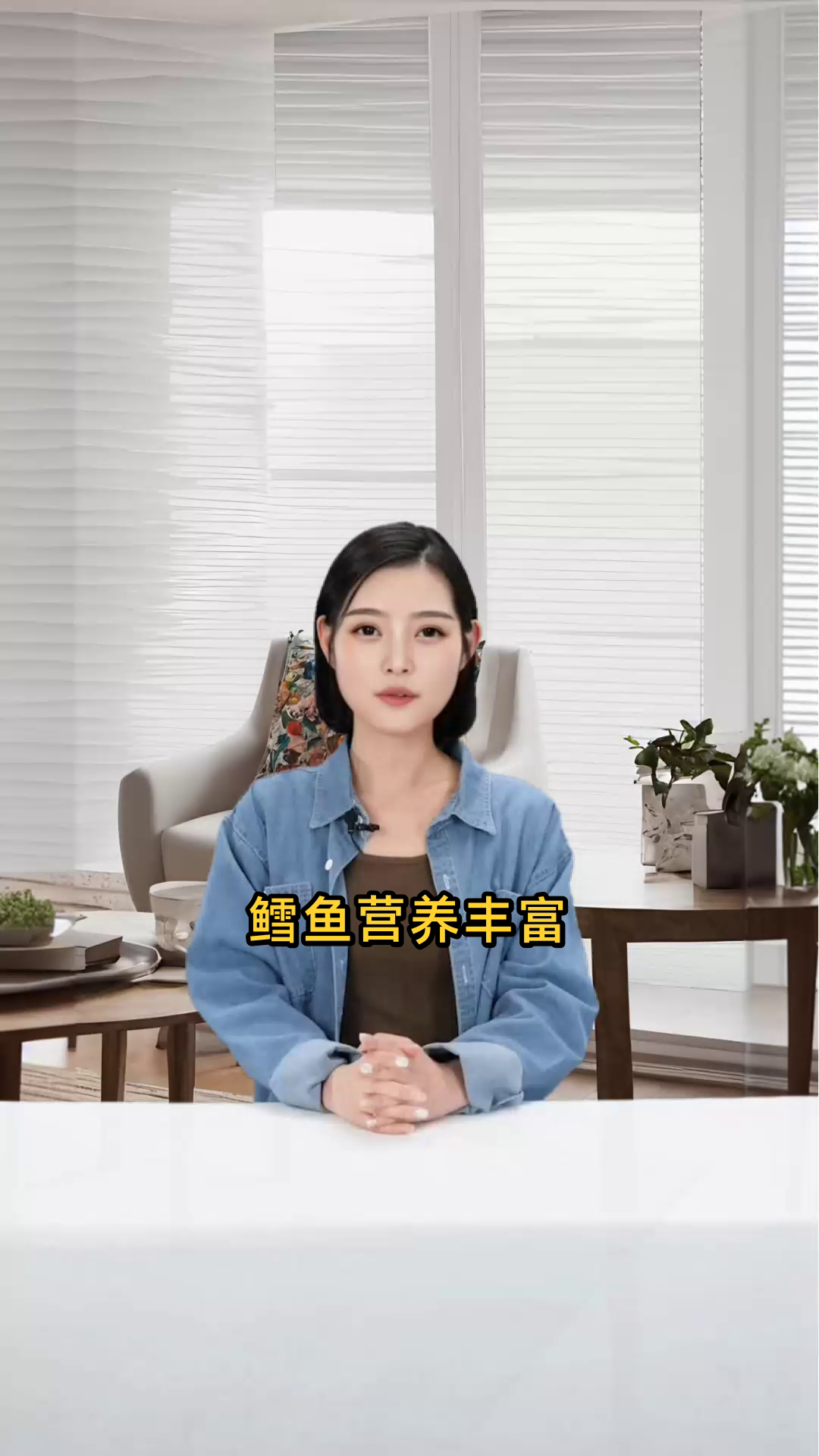 鳕鱼富含营养,但孕妇食用需注意,究竟孕妇能否安全食用鳕鱼?