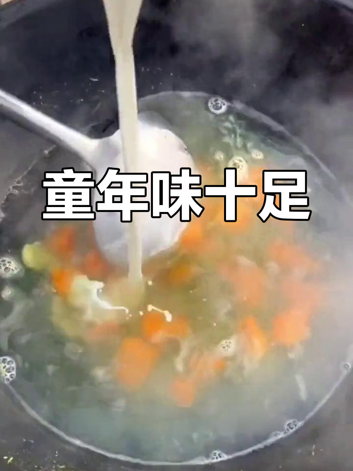 青麦仁粥,回味无穷,仿佛回到了童年的味道!