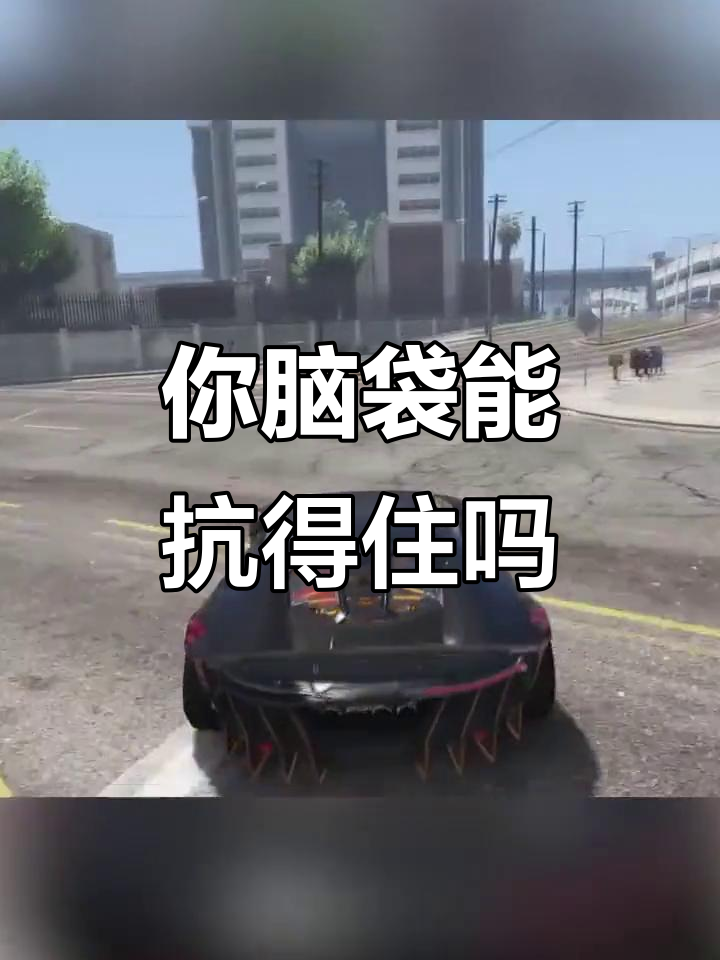 榴莲和苹果打头,哪个更疼?米饭、火锅选谁才最香