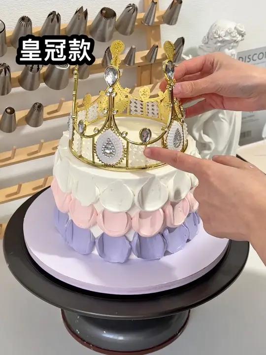 人气蛋糕推荐 生日蛋糕裱花教程 蛋糕学习 同款皇冠左下角