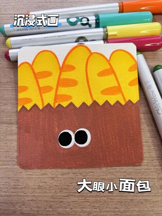 小画｜第384集｜大眼小面包「丙烯马克笔版」嬛嬛 快来吃面包了！
