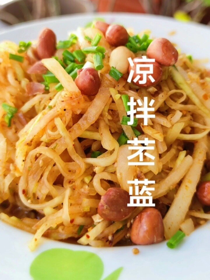 苤蓝好吃的做法,不炒不炖酸爽开味