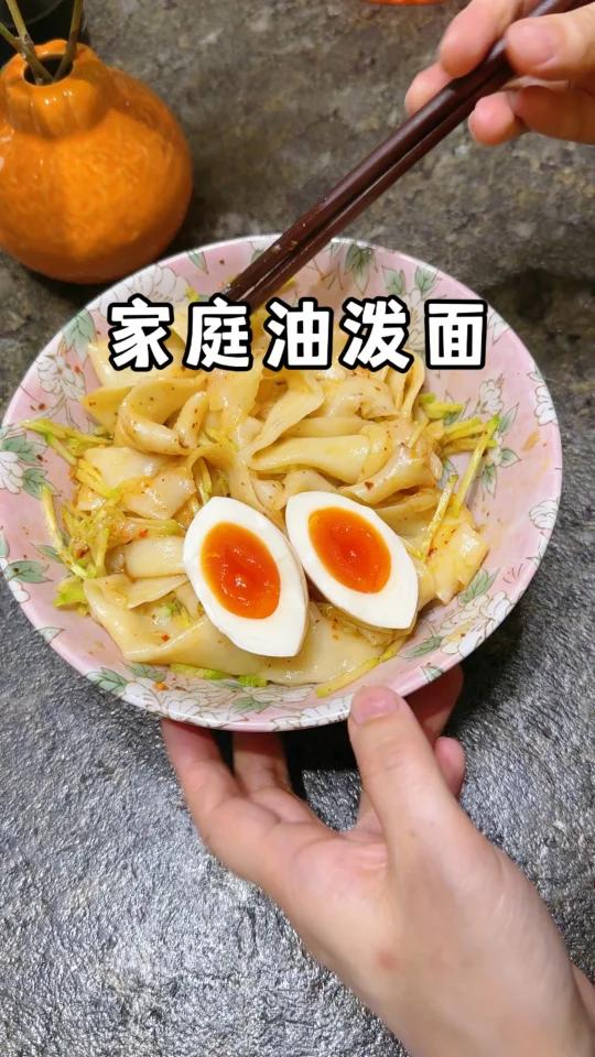 我的午餐啦