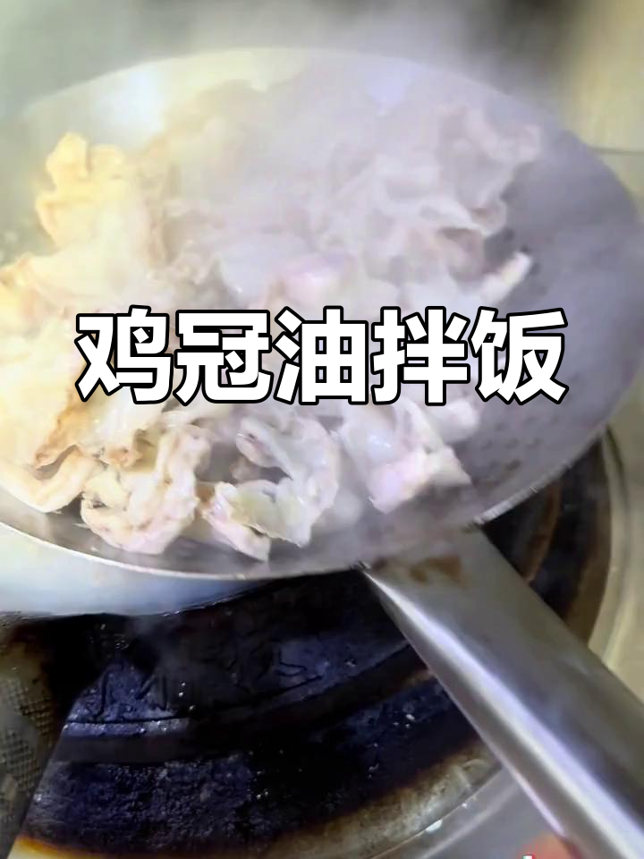 经典蒸芋艿,儿时味道再现