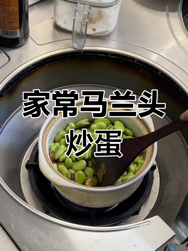 马兰头炒蛋与酸辣鲫鱼,家常美味轻松做