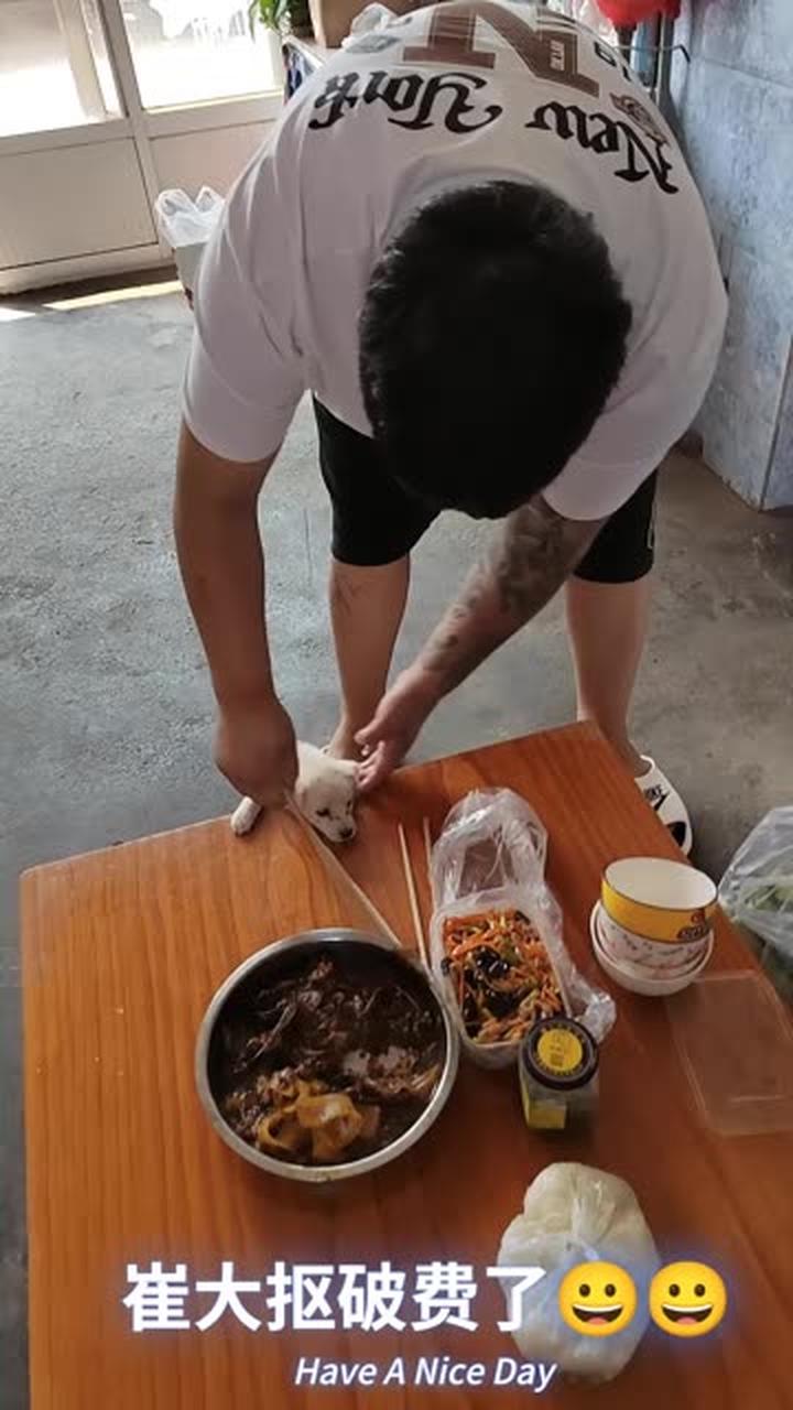 小黄瓜咸菜必须学起来……