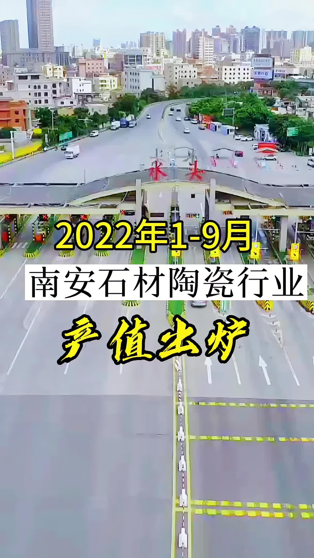 石材人厉害了!石材 陶瓷