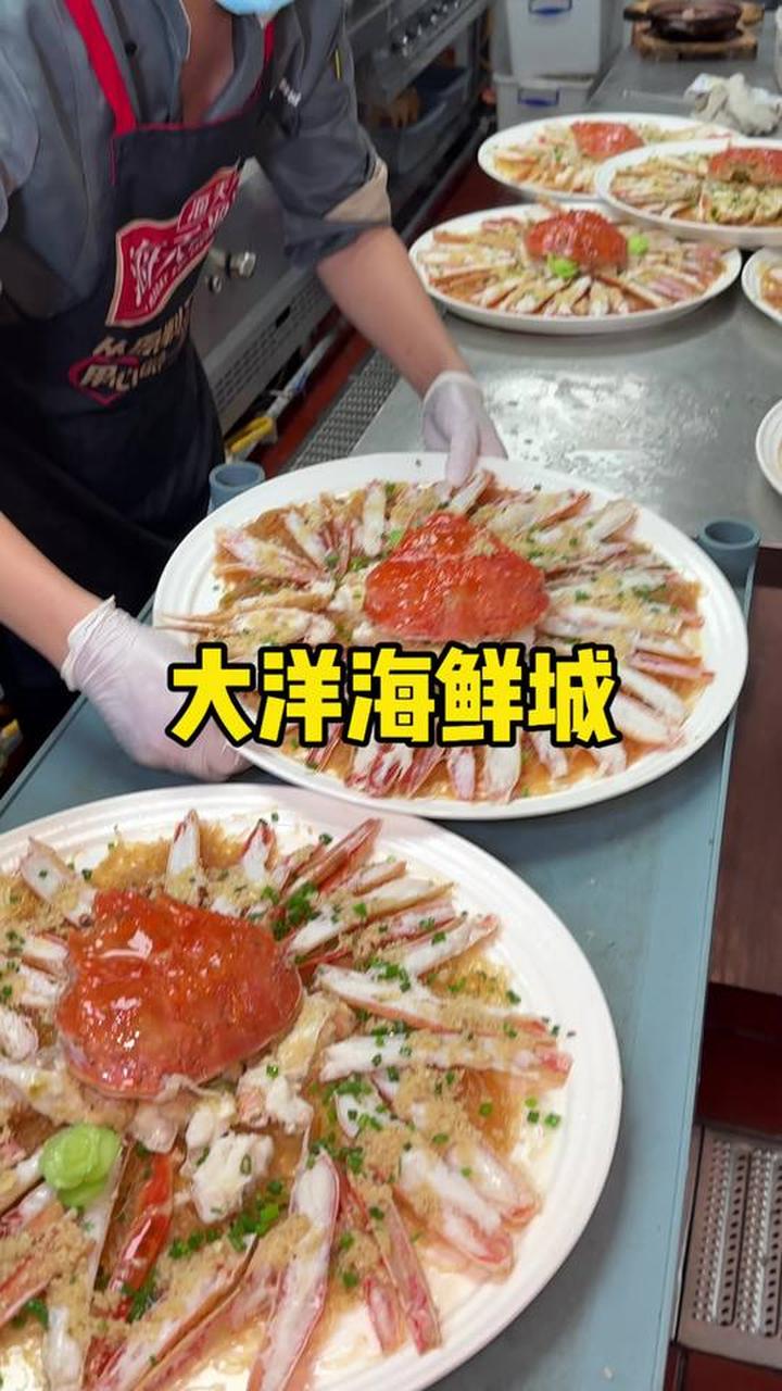中山路超有烟火气的海鲜大排档