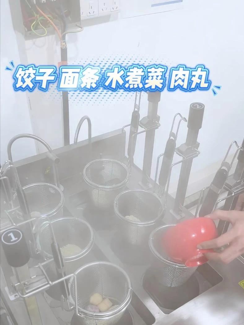 啥都能煮~这款双杠六头电热煮面炉太万能了!电热煮面炉 全自动煮面炉 煮面炉 面馆的日常 驰