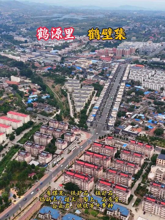 鹤壁集位于河南省鹤壁市鹤山区,镇域面积 79.28 平方公里,耕地 3.7 万亩,下辖 1