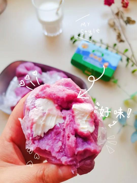 低脂美味嘎嘎香的紫薯芋泥奶酪球