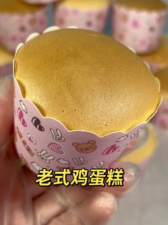 无油无水老式鸡蛋糕做法,鸡蛋加预拌粉做的