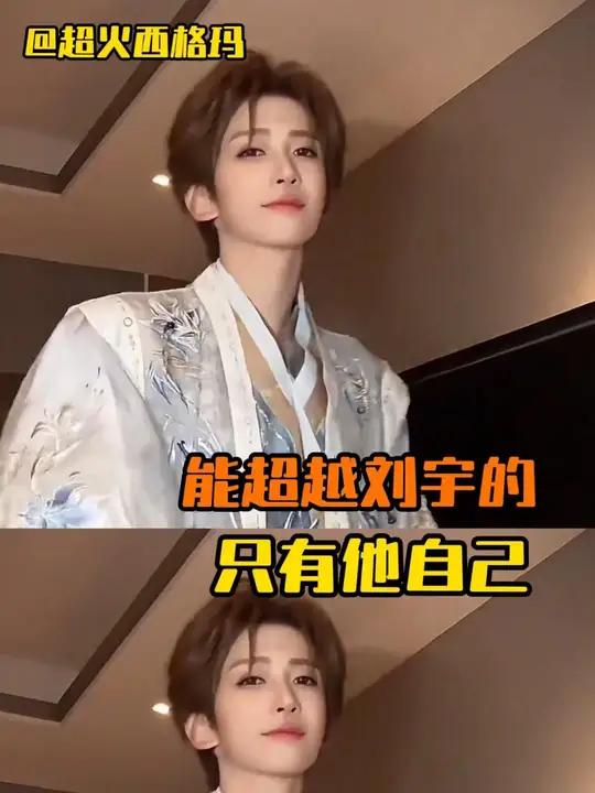 开始跳舞吧第三季这是什么神仙导师啊