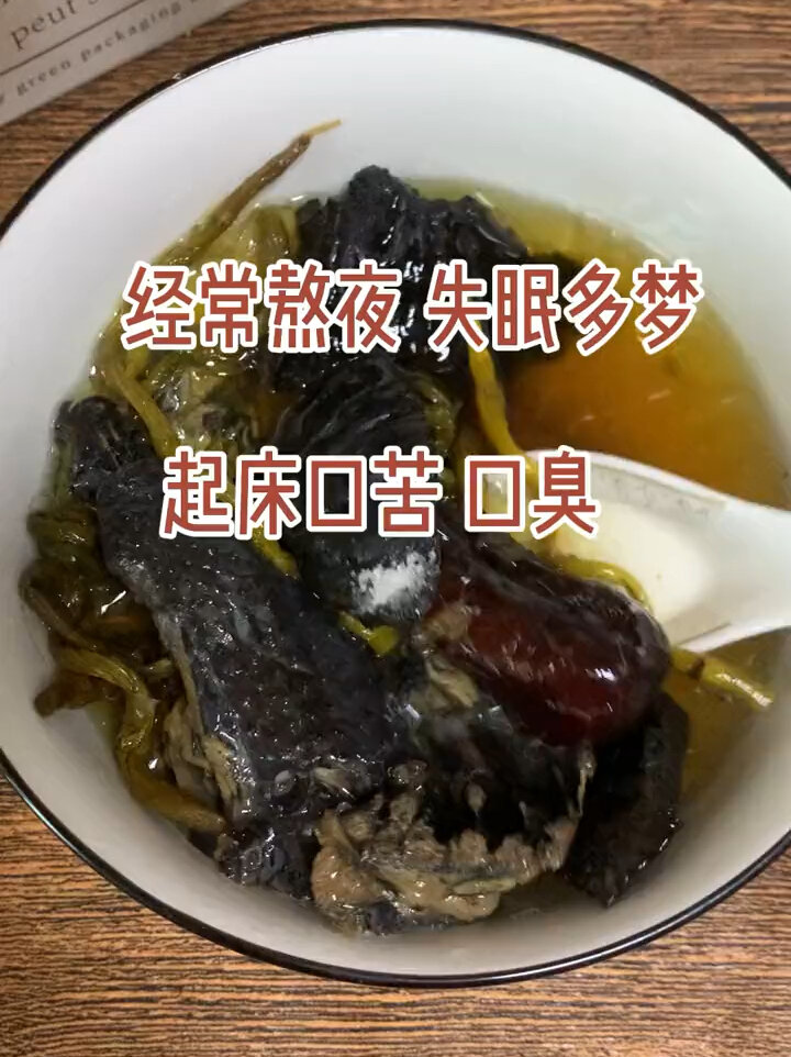 石斛灵芝养肝汤|夏季清热解毒 熬夜党