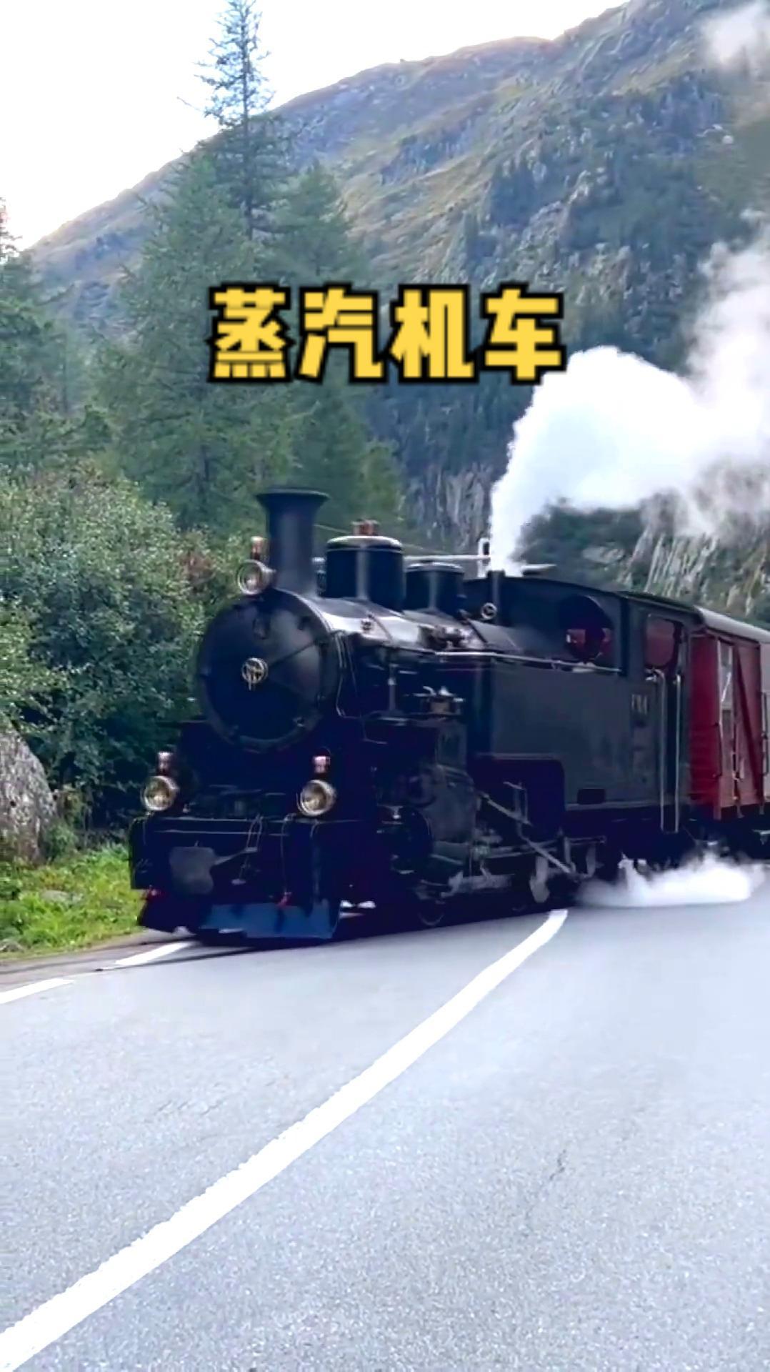 火车迷 蒸汽火车好听的声音~ 火车 火车模型 最美的风景在路上而不在终点 同城热门
