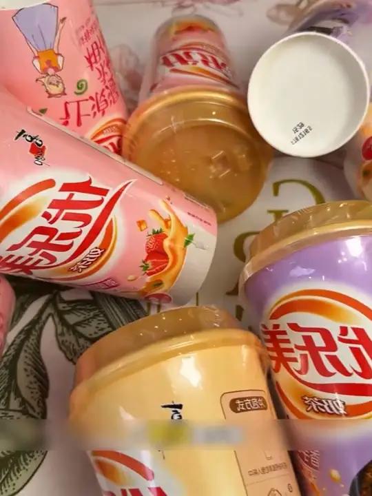 过年走亲戚或自己喝都不错!关键这个价真的好划算 优乐美奶茶送礼佳品年货礼盒X