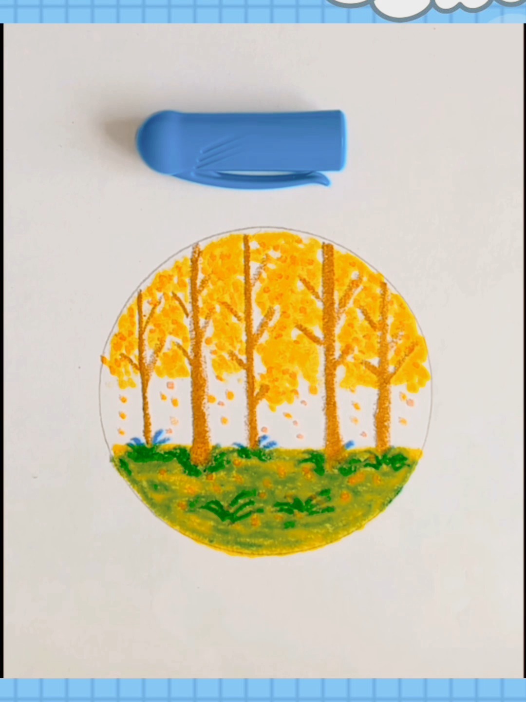 秋日风景蜡笔画