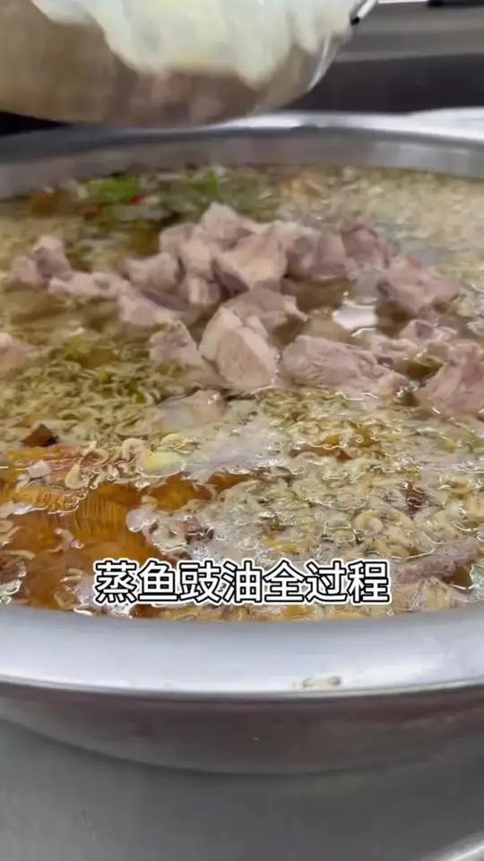 蒸鱼豉油的制作过程!你们觉得工序繁琐吗 万物皆可种草搜