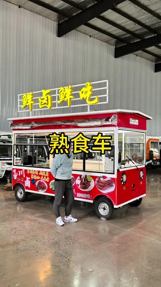 想摆摊卖熟食、凉菜、鸭货、卤肉、龙虾等等,车子这样设计就挺好!