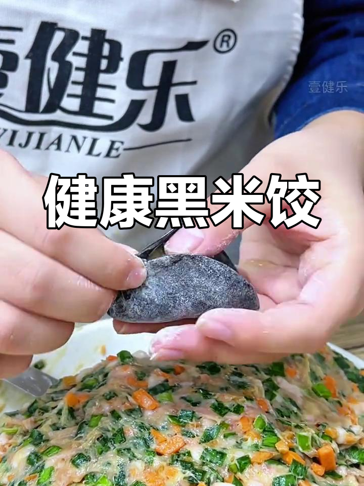 巧克力霜刮刀花教程,轻松学会