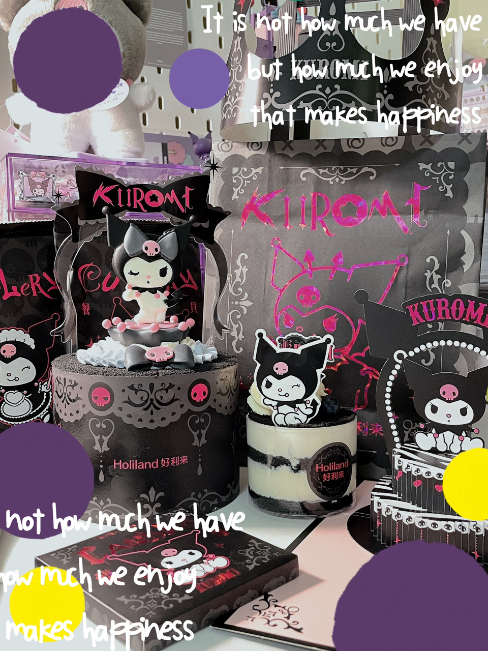 好利来库洛米蛋糕实物来啦~