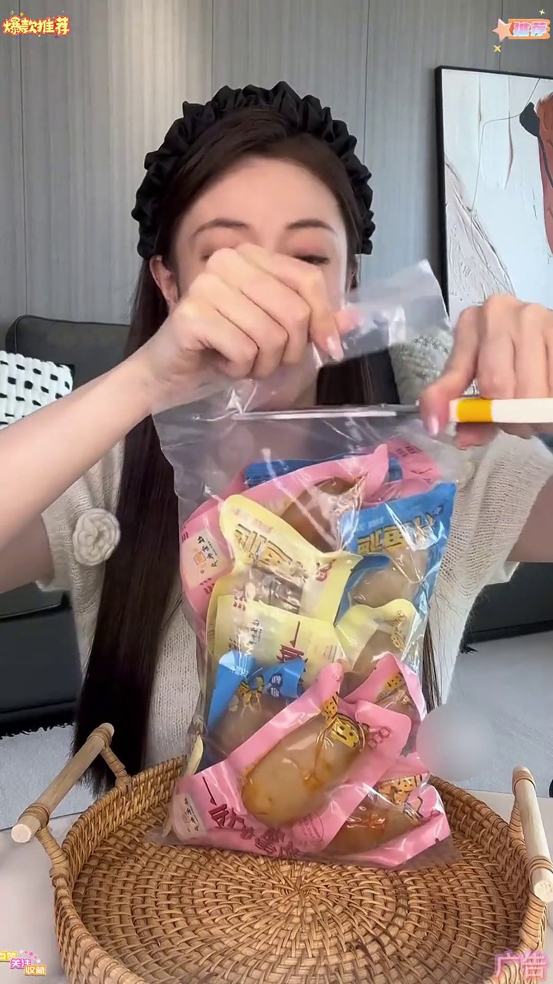 足足一斤重鱿鱼仔居然才这个价!每个都胖嘟嘟的很大个,里面满满都是馅料!超便宜超划算 鱿鱼仔