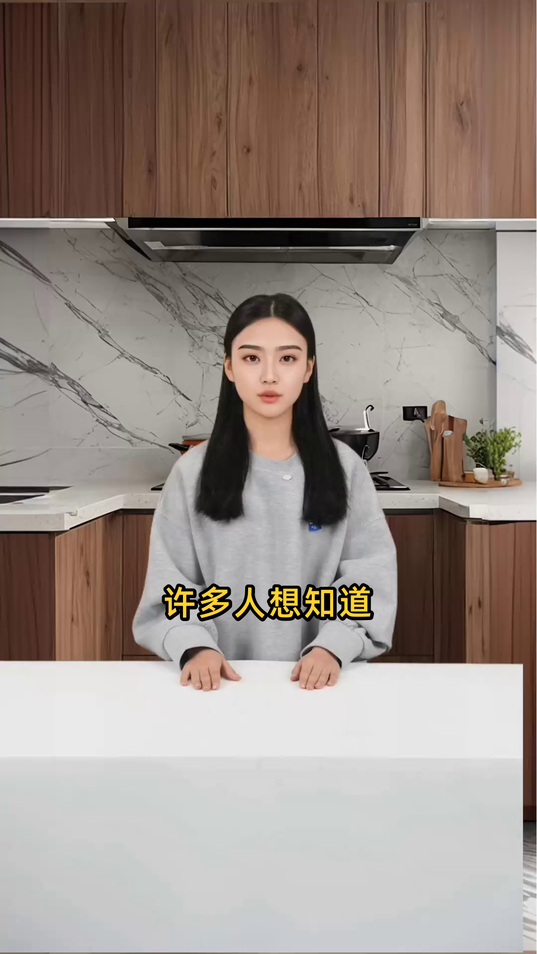 杀好的鱼若放冰箱保鲜,能保存多久时间而不变质?