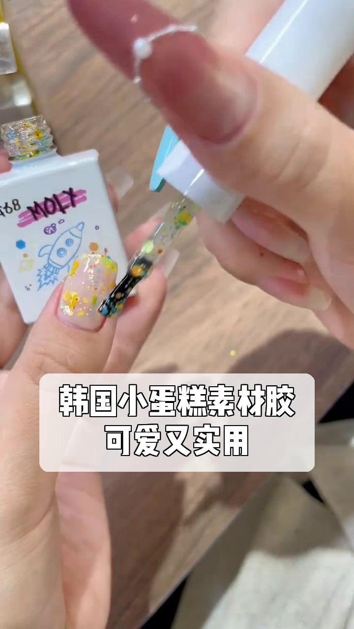 韩国小蛋糕素材胶,可爱又实用!