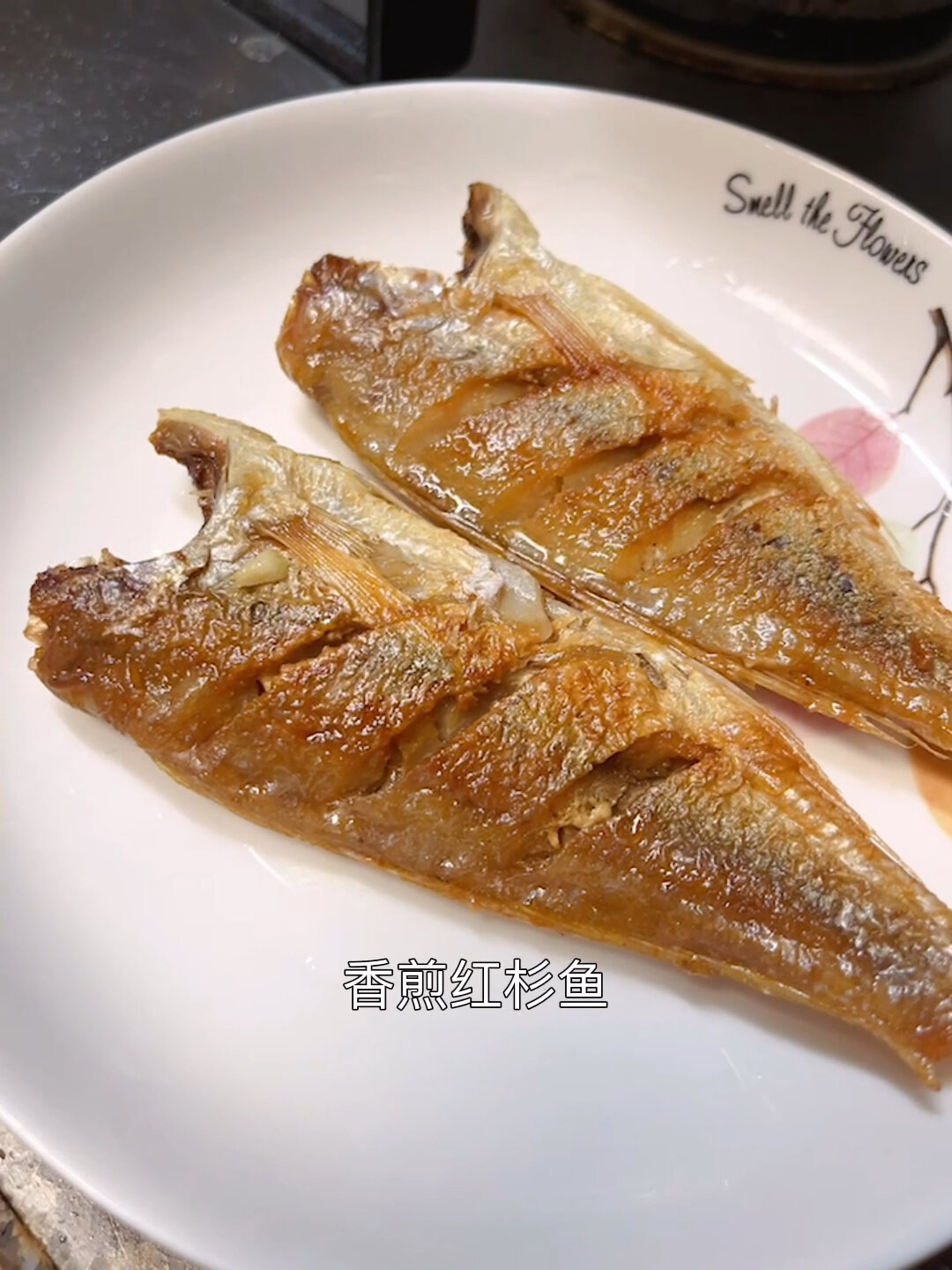 香煎红杉鱼,吃一口都是家的味道