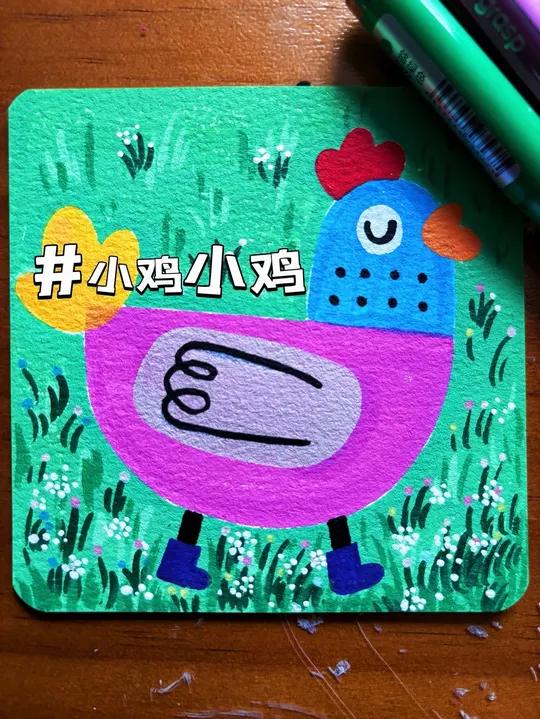 小画|第139集|鸡必辉煌 小鸡也需要努力干活么 不,它只需要做三件事:早起、打鸣、找虫吃