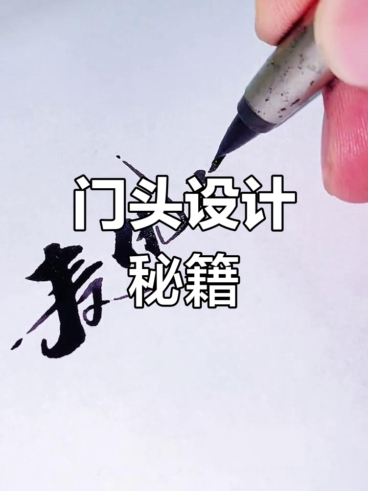 面包店招牌设计,蛋糕房LOGO创意,甜品门头风格全解析