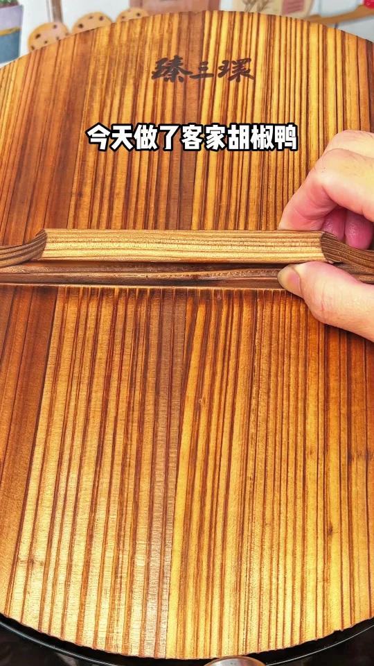 可惜你不是广东人,不止这一口胡椒鸭有多香