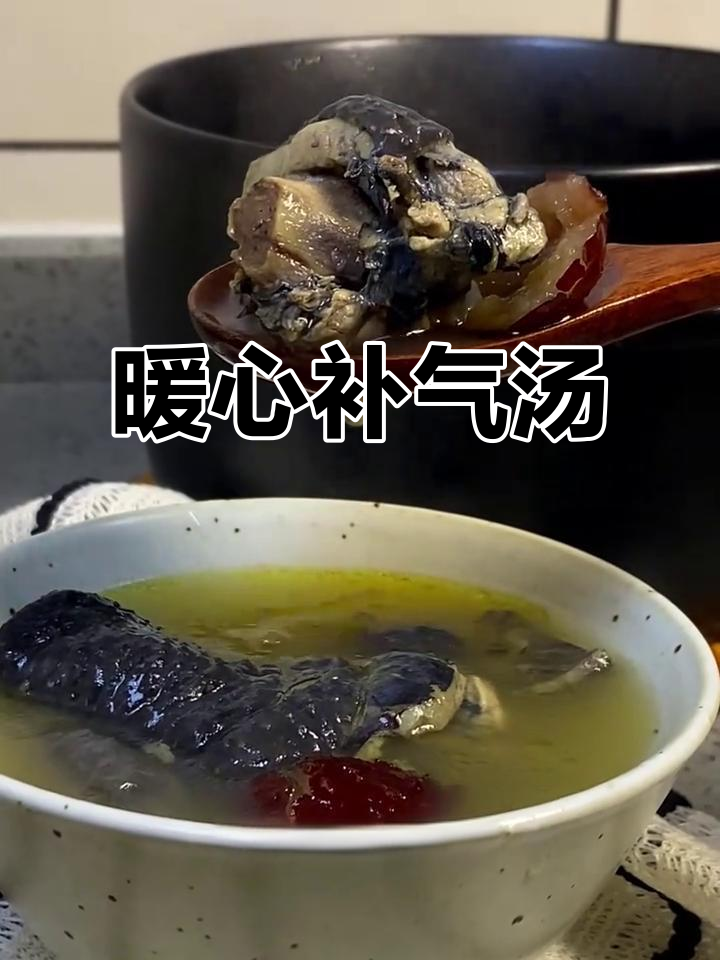 秋冬必备，当归黄芪乌鸡汤，温暖滋补，味道鲜美！