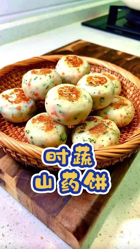 元气早餐|山药和红枣的完美搭配,尤其立秋后,多给孩子吃这两样食物好处多多,软糯香甜简单好吃