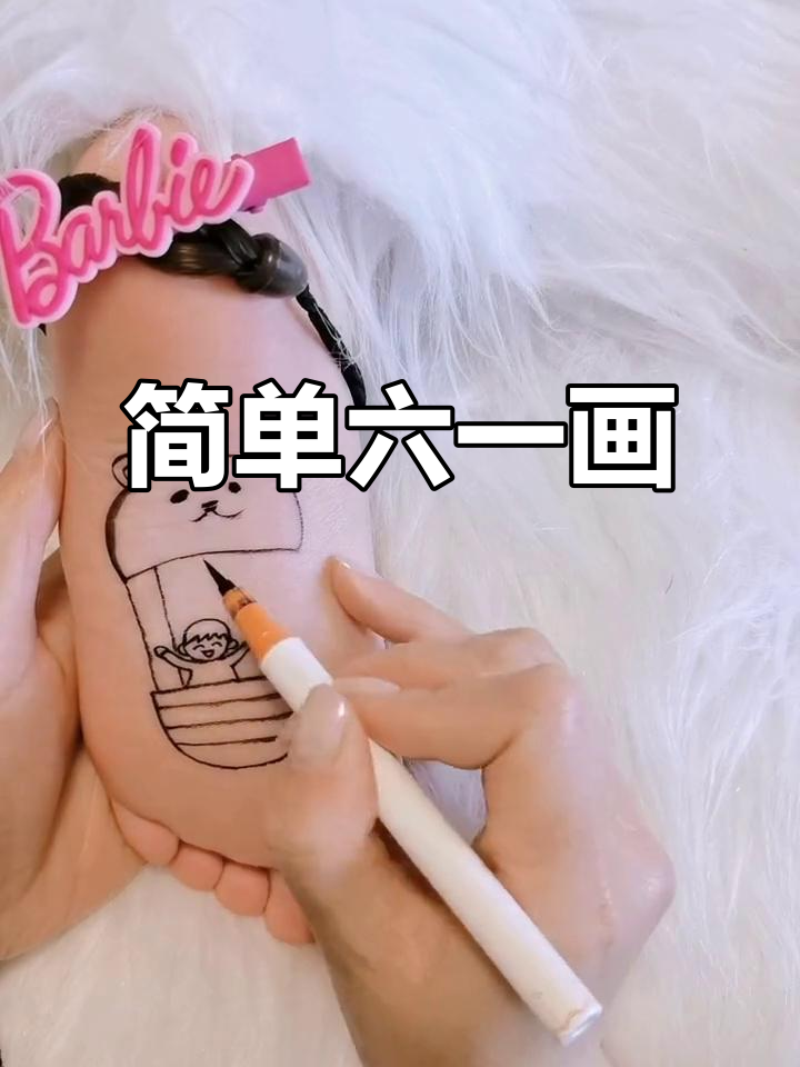 六一快乐!一起学简笔画,轻松画出可爱小动物