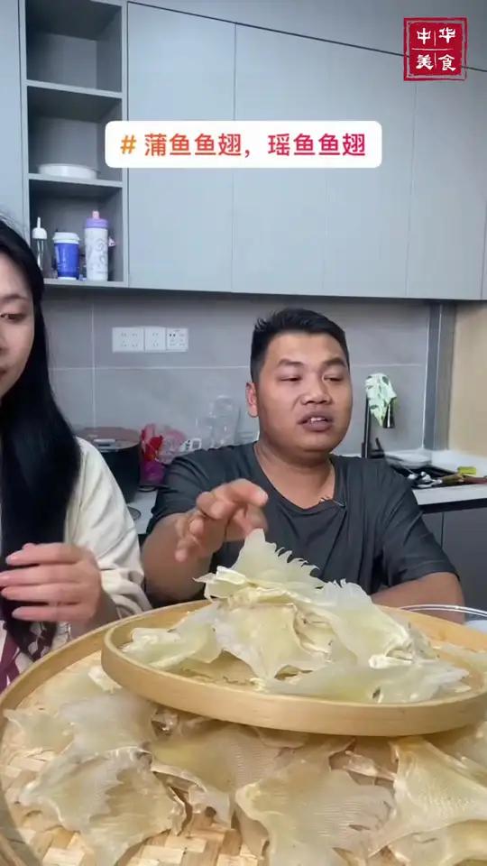 渔民自晒浦鱼刺海产干货北部湾特产适合煲汤炖汤,我们都爱吃,小孩老人都爱喝汤