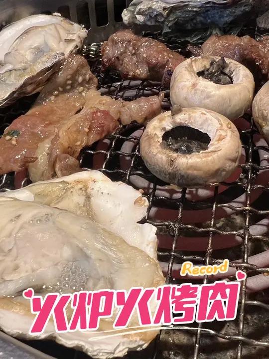 火炉火的烤肉自助真的非常的推荐来吃,他们家价格很实惠,肉也是很好,里边的菜品种类非常的多能
