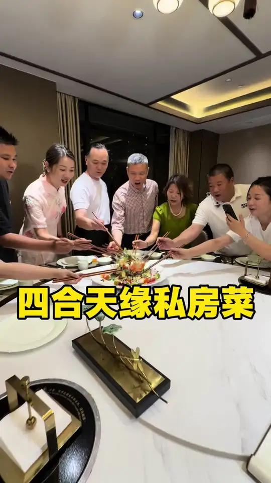 佛山中心藏挺深的私房菜 不是不吃,色香味俱全,商务接待很合适,今晚感谢肥佬和掌柜让我大饱口