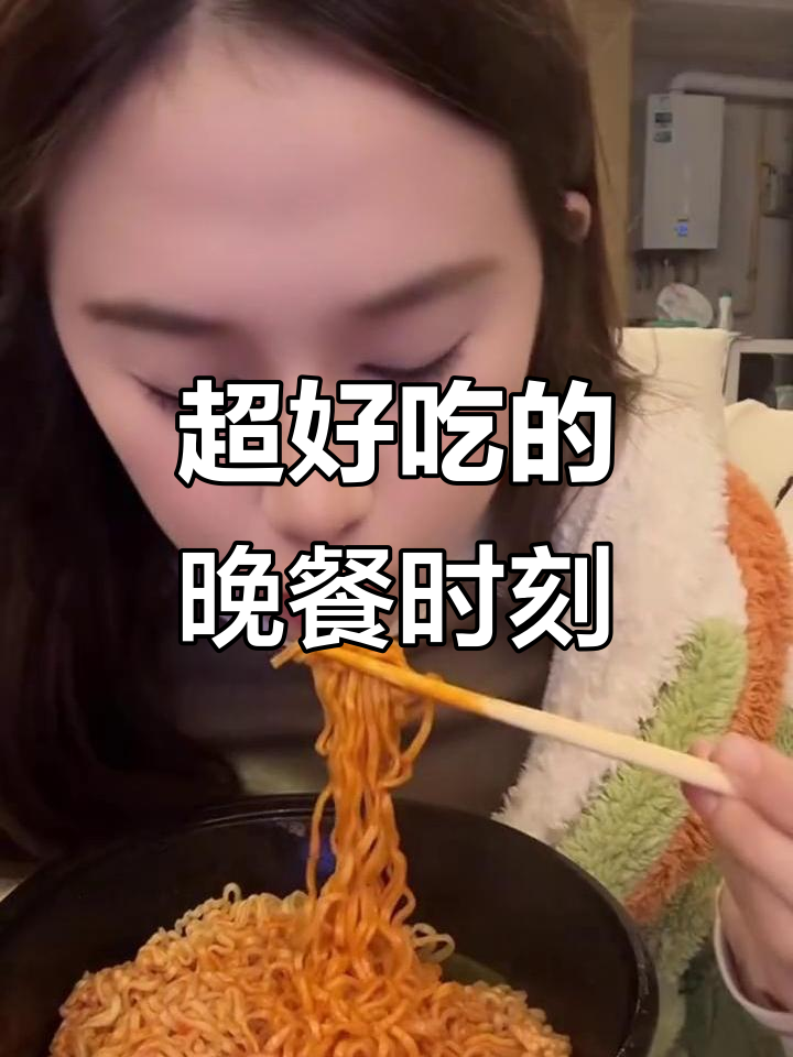 晚餐大快朵颐,辣味十足!曹氏鸭脖、藕片猪皮都超好吃