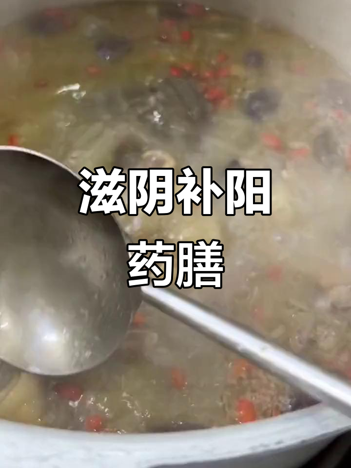 甲鱼炖鸡,滋补肝肾,适合多种虚弱症状的人群食用