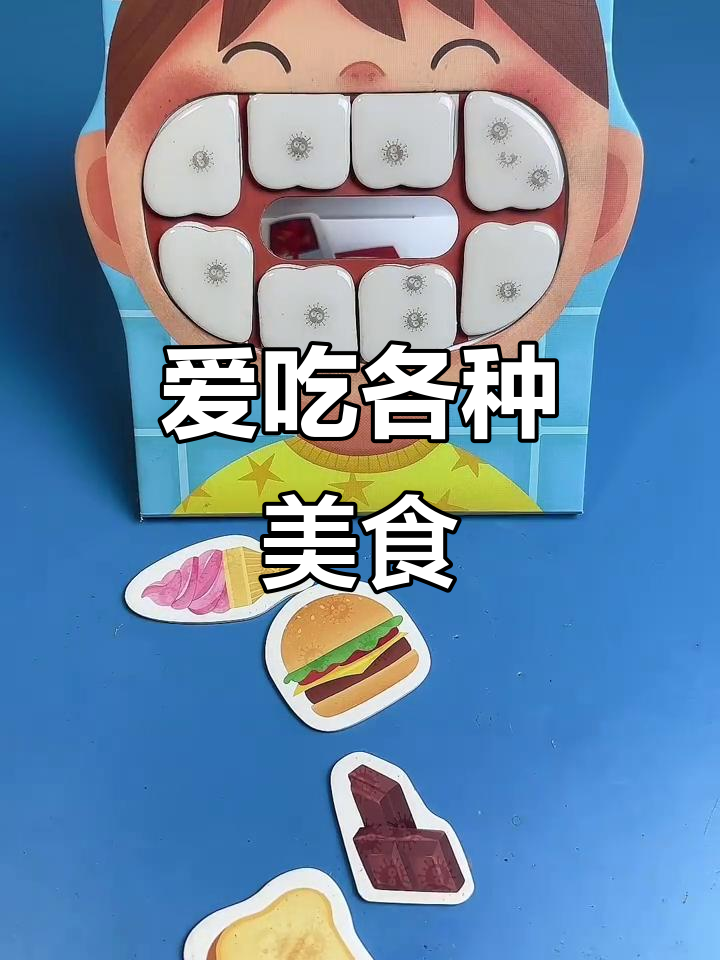 喜欢吃的食物大集合，米饭、蔬菜、水果样样来！
