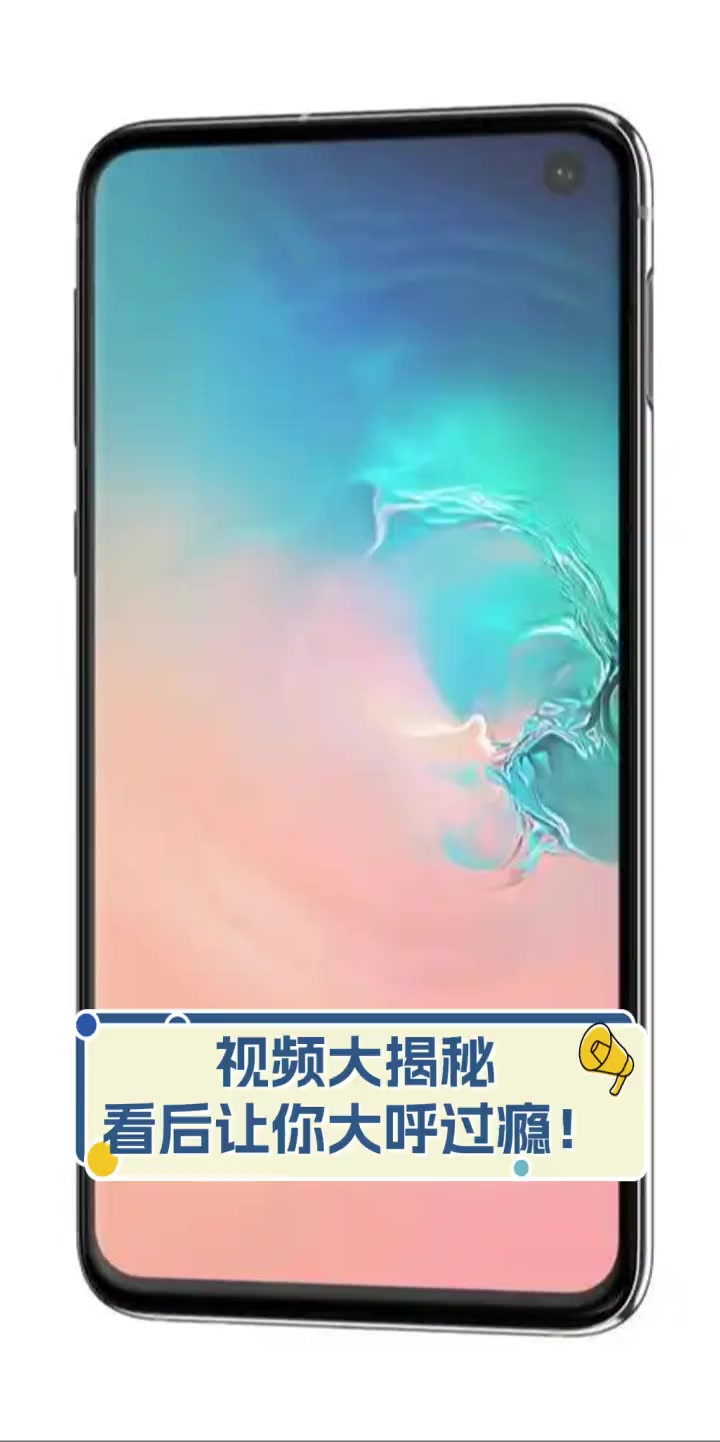 视频大揭秘,看后让你大呼过瘾!