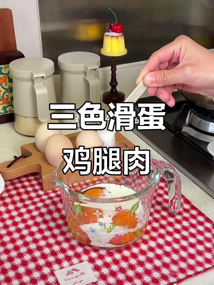 鸡腿肉饭配牛肉丸萝卜汤,轻松瘦身不饿肚子