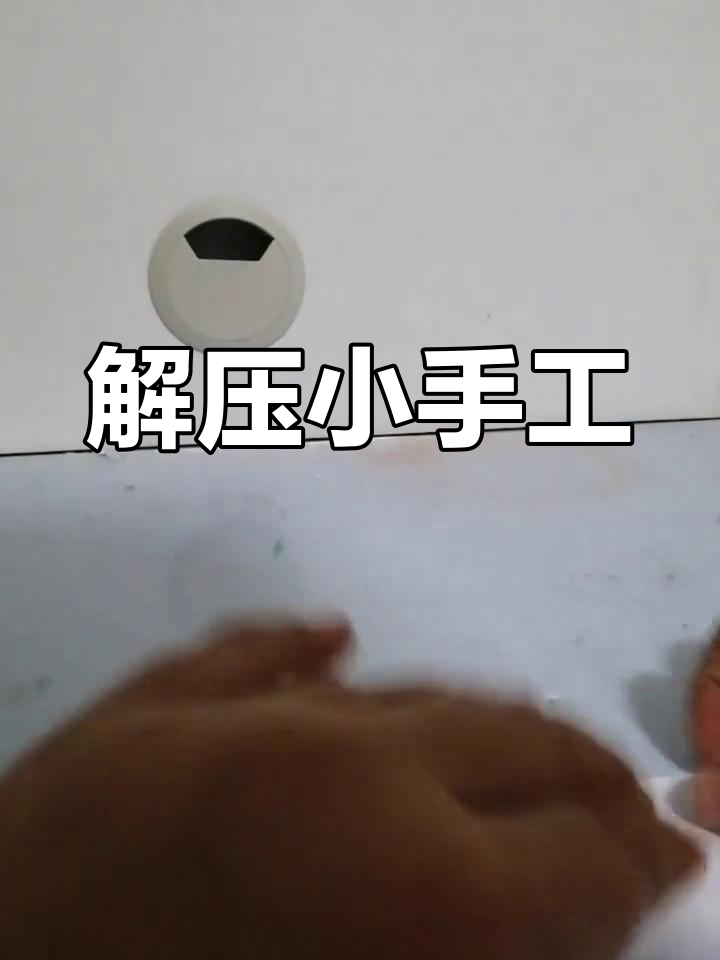 简单折纸教程:东南西北张大嘴