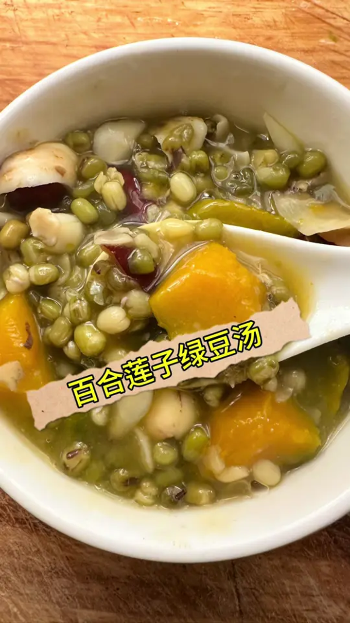 今天做的莲子百合绿豆汤,我的厨房日记