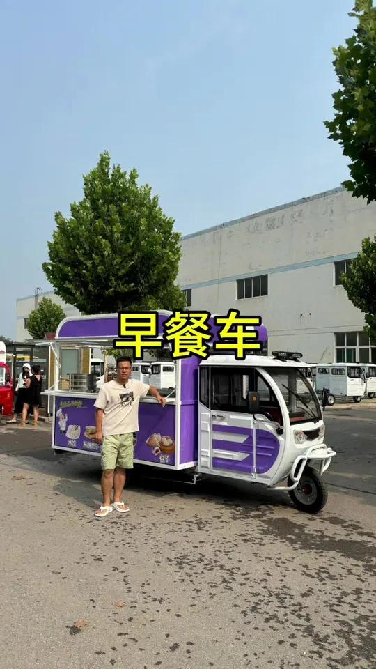 早上两口子出摊的三轮车,摊煎饼、蒸包子、手抓饼、鸡蛋灌饼、煮粉煮面、煮馄饨都可以!早餐车 