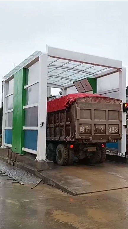 搅拌站封闭洗车机小鸭嘴喷头铝合金喷水嘴