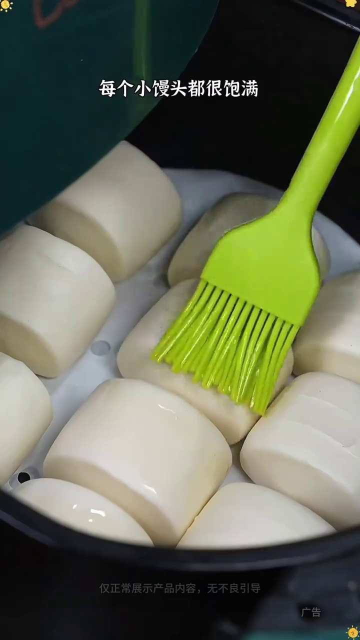 早餐就要变着花样给孩子吃,这个黄金小馒头,我儿子每次去饭店必点,现在自己在家也能轻松复刻 