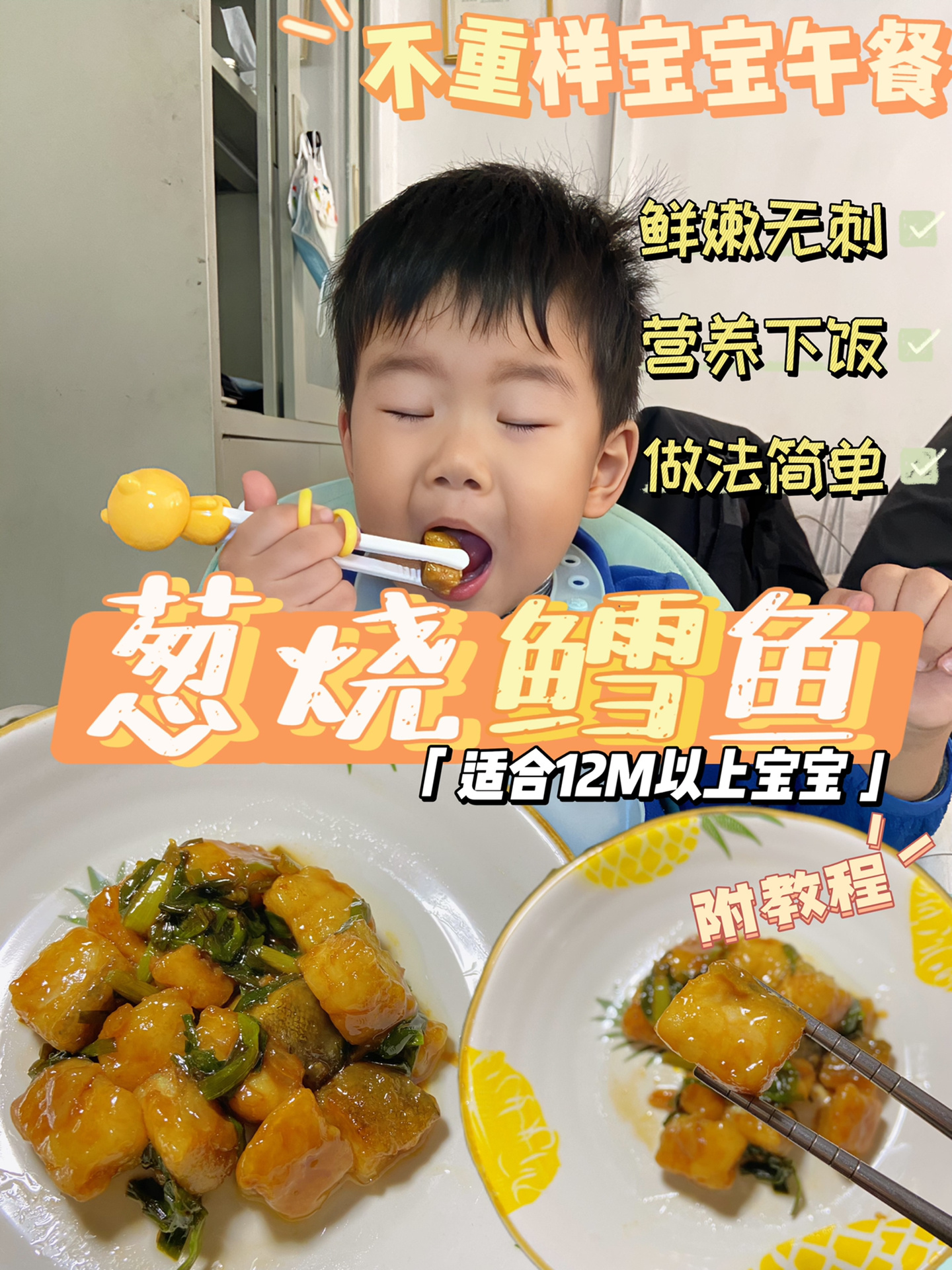 三招教会你如何分辨真假鳕鱼鳕鱼这样做