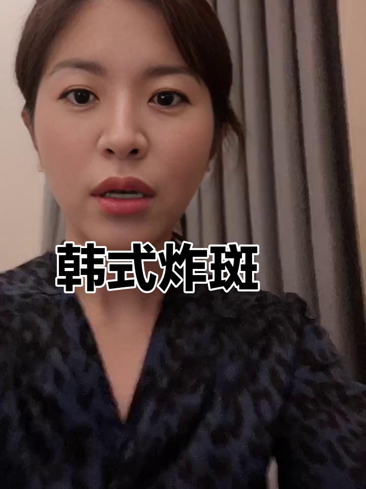 韩国斑鰶鱼:脆嫩美味,吃上一口停不下来